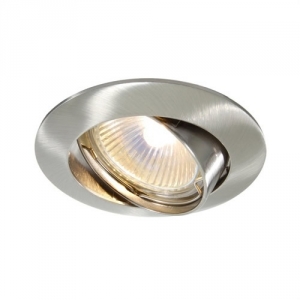 Schwenkbarer 68-er Einbauring geb�rstet 12V MR16 GU5,3