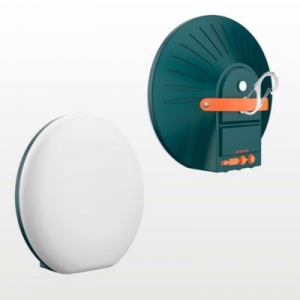 Mehrzweckstrahler mit USB-C Stromkabel IP54