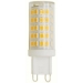 LED G9 5W 4000K